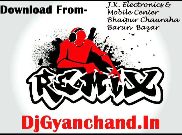 Sajan Tumse Pyar Ki Ladhai Me Filter dj Shivam  dj Shivam Raj Ayodhya 